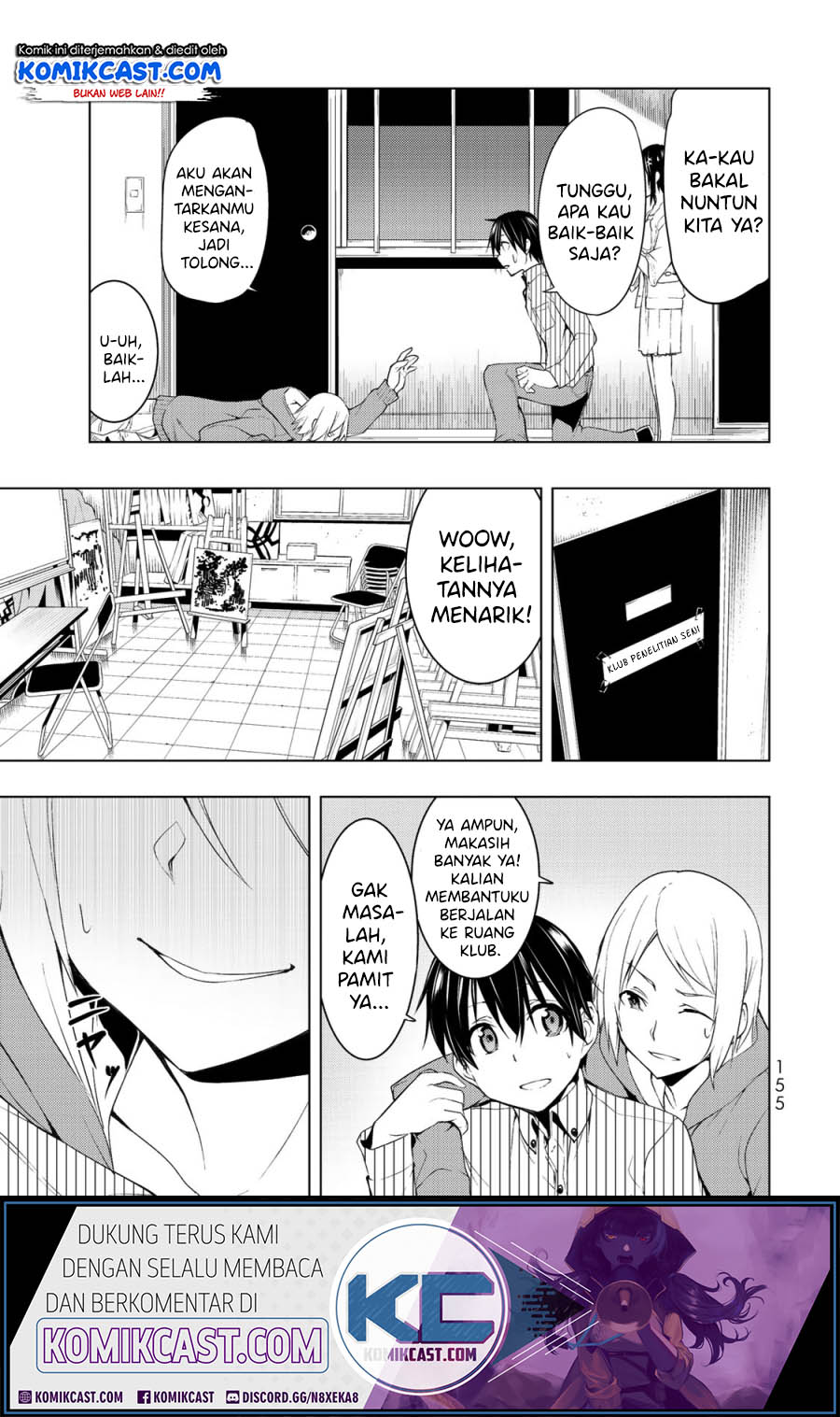 Bokutachi no Remake Chapter 04.2 Gambar 4